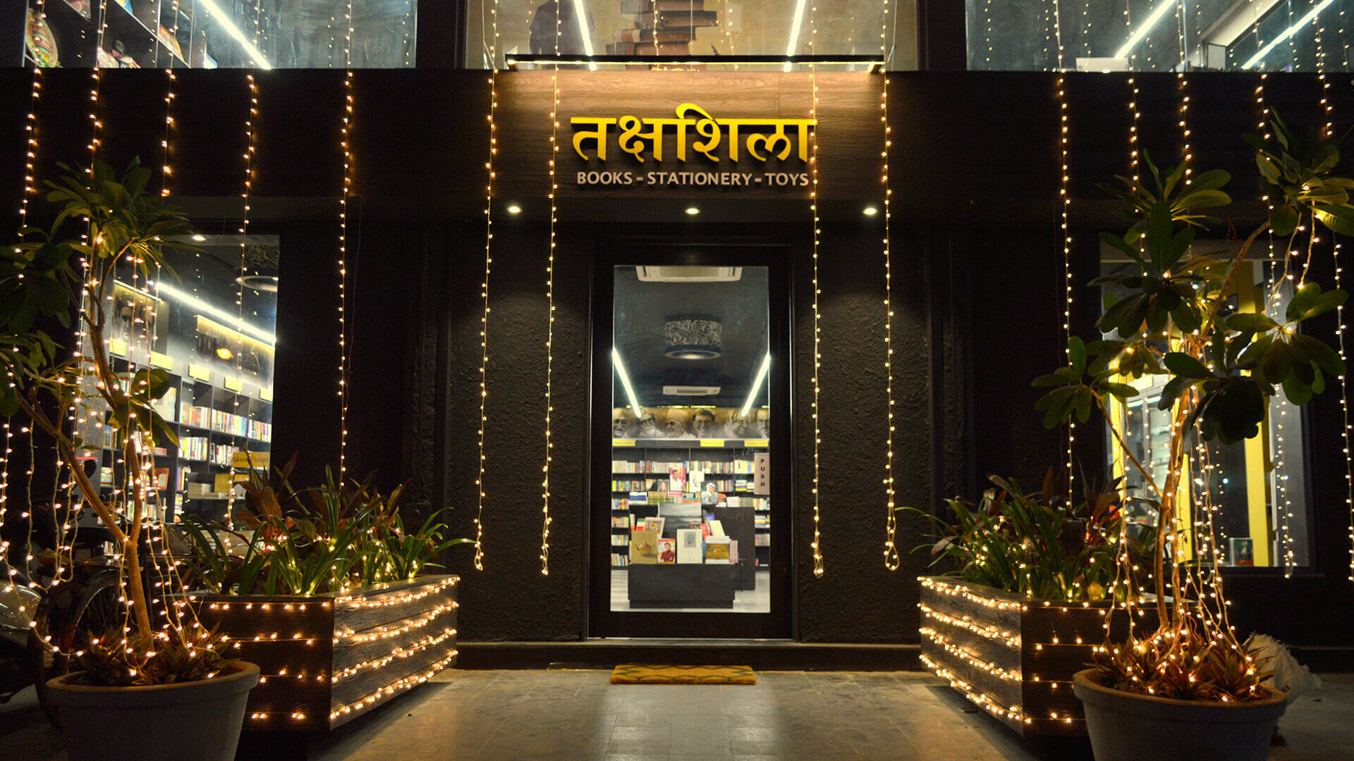 Takshashila storefront
