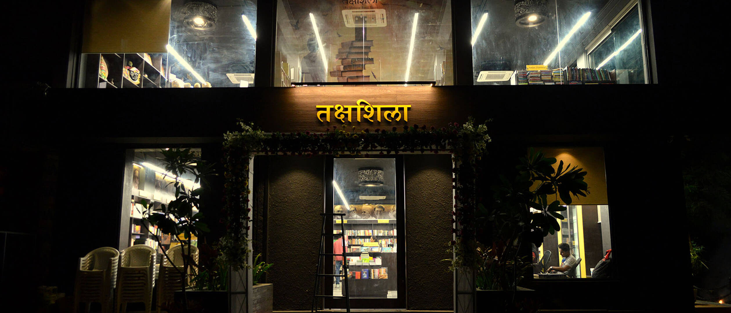 Sanjay Raval at Takshashila Bookstore