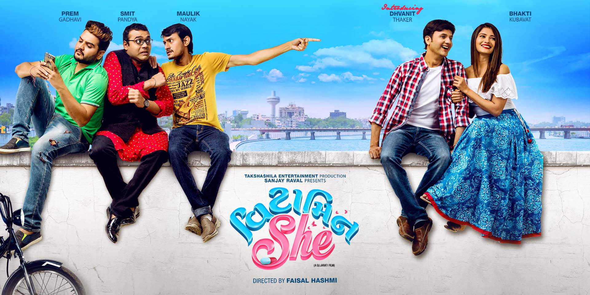 Vitamin She — A Gujarati Film by Faisal Hashmi, presented by Sanjay Raval